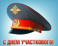 В Смоленской области работает 344 участковых