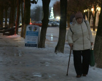 В Смоленске комиссия проверит качество обработки улиц ото льда