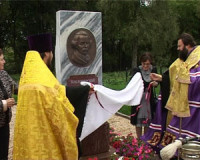В деревне Рай открыли памятник смоленскому романисту XIX века Василию Вонлярлярскому