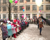 В Смоленской школе прошел флешмоб, посвященный Дню правовой помощи детям