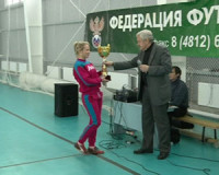 В Смоленске наградили юных футболистов