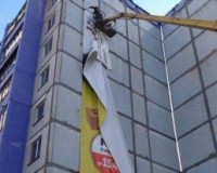 В Смоленске демонтировали 164 рекламных конструкций