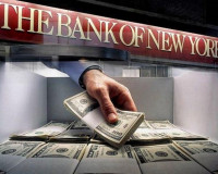 В Смоленске будут судить мошенников, похитивших с чужих банковских счетов 11 млн рублей