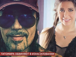 Скандал с участием порнозвезды Ангелины Дорошенковой и Богдана Титомира показали на федеральном ТВ (видео)