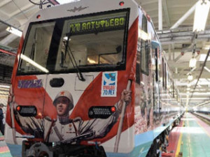 В московском метро появился смоленский вагон