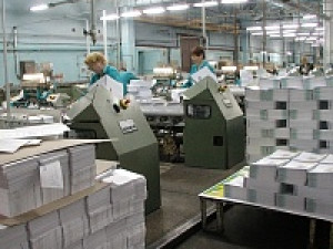 Пакет акций Смоленского полиграфкомбината выставлен на продажу
