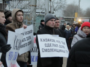 Алексей Казаков предложил прочитать лекцию участникам антидепутатской акции