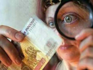 В Смоленской области полицейские изъяли в банке фальшивые деньги