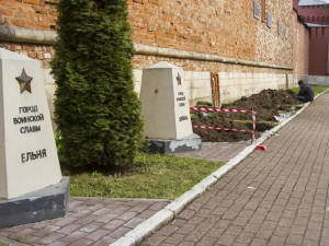 В Смоленске появятся новые стелы с названиями городов-героев