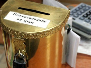 В Смоленской области похитили ящик с пожертвованиями