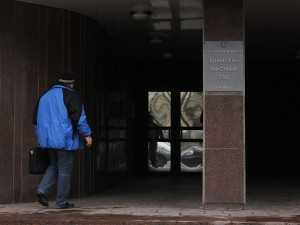 Смоленский суд постановил вернуть дело Константина Лазарева в прокуратуру