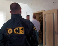 Сотрудники УФСБ рассказали подробности обнаружения на смоленском кладбище схрона со взрывчаткой и оружием