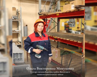 Губернатор региона Василий Анохин рассказал про смолянок с необычными профессиями