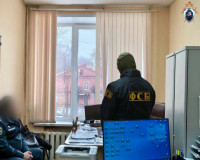 В Смоленске задержали главного снабженца управления МЧС (видео)