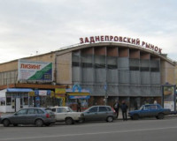 Мэрия ожидает 1,7 миллиарда рублей инвестиций в Заднепровский рынок