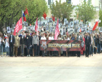 В Смоленском «Бессмертном полку» прошли 15 тысяч смолян