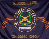 Мотострелковая бригада возвращается в Ельню