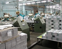 Пакет акций Смоленского полиграфкомбината выставлен на продажу
