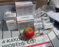 У "Современника" курильщики меняли сигареты на яблоки и арома-ингаляторы