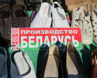 Белорусские ритейлеры активно осваивают смоленский рынок