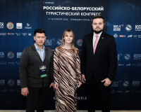 На Смоленщине состоится российско-белорусский туристический конгресс