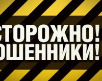 За навязывание газоанализаторов завели первое уголовное дело