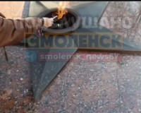 Смоленские подростки осквернили Вечный огонь