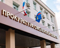 Прокуратура подала иск в суд на администрацию Десногорска