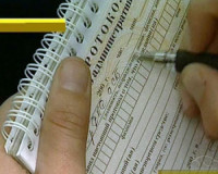 В 2011году смоленских автомобилистов ждут новые штрафы