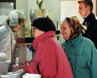 Об изменении структуры набора социальных услуг  с 1 января 2011 года