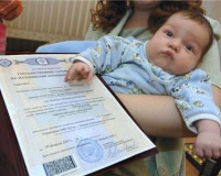 Материнский капитал смолянки смогут тратить через год после рождения ребенка