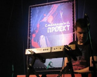 Джазмены из Швейцарии и рокеры из Франции выступят на "Смоленском проекте"