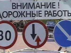 Движение по улице Козлова временно ограничат
