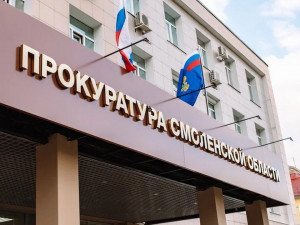 Прокуратура подала иск в суд на администрацию Десногорска