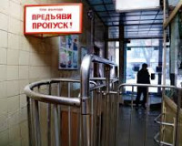 Долги бывшим работниками Смоленского автоагрегатного завода погасят в 2-3 месяца