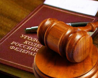 Жителя Дорогобужа будут судить за публичное оскорбление сотрудника прокуратуры