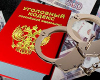 В Смоленске будут судить мошенника, похитившего 19 миллионов рублей