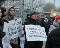 Алексей Казаков предложил прочитать лекцию участникам антидепутатской акции