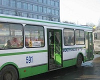 В 2015 году «Автоколонна-1308» сэкономила почти 30 млн. рублей