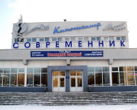 Коммунальная авария в центре Смоленска