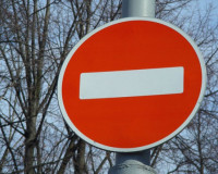 В Смоленске запретят сквозной проезд по переулку Смирнова
