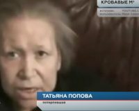 На федеральном канале рассказали о пленниках в Смоленской области (видео)