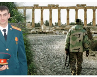 В Смоленске увековечат имя погибшего в Сирии офицера спецназа Александра Прохоренко