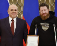 Смоленского военкора Семена Пегова наградил Михаил Мишустин