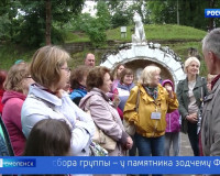 Видео: Жители Смоленска могут посетить бесплатные экскурсии