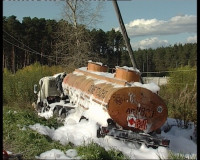 Авария с бензовозом привела к сбою в движении электропоездов на Московско-Смоленском отделении МЖД