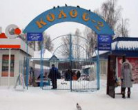Рынок "Колос-2" в Смоленске пойдет под бульдозер?