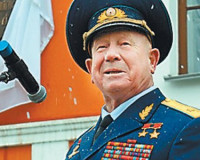 Космонавта Алексея Леонова наградят знаком "За заслуги перед Смоленщиной"