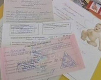Смоленская больница пыталась незаконно получить деньги по родовому сертификату