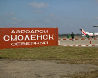 Польша намерена оградить забором место крушения борта № 1 под Смоленском